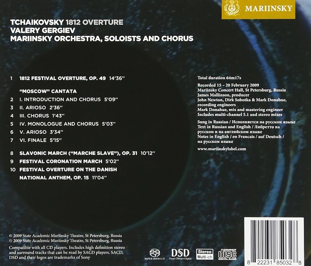 その他 Tchaikovsky;Syms.1 [CD] Amazon.co.jp: Tchaikovsky;Syms.1: Music